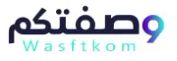 وصفتكم