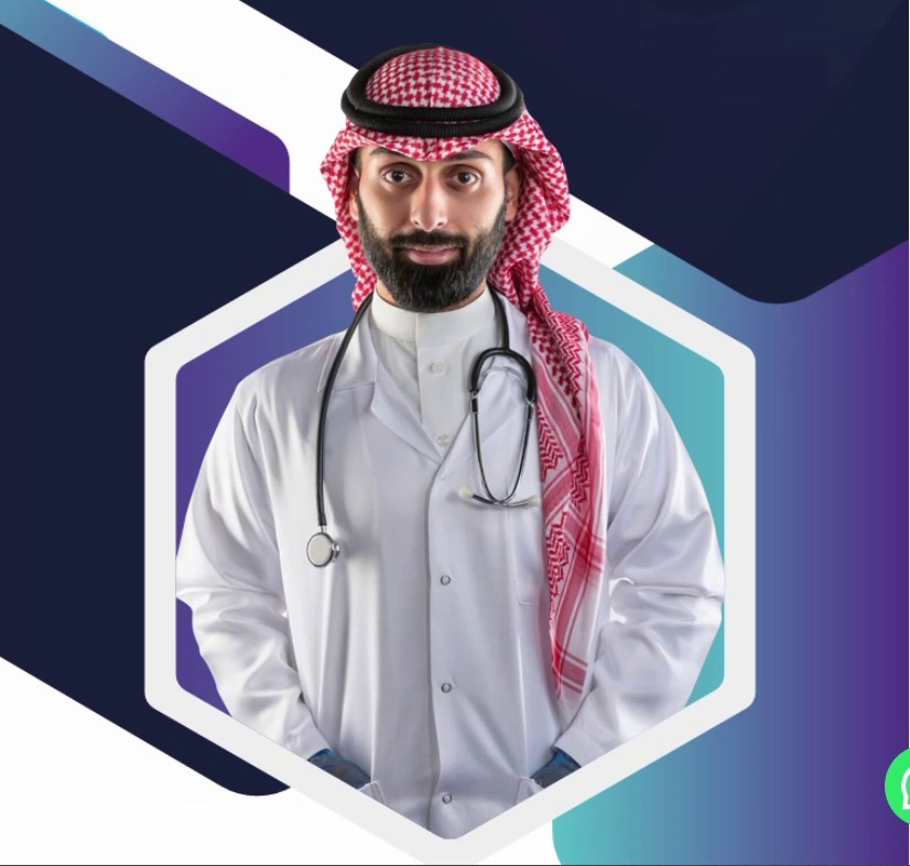 مرحبًا بكم في وصفتكم